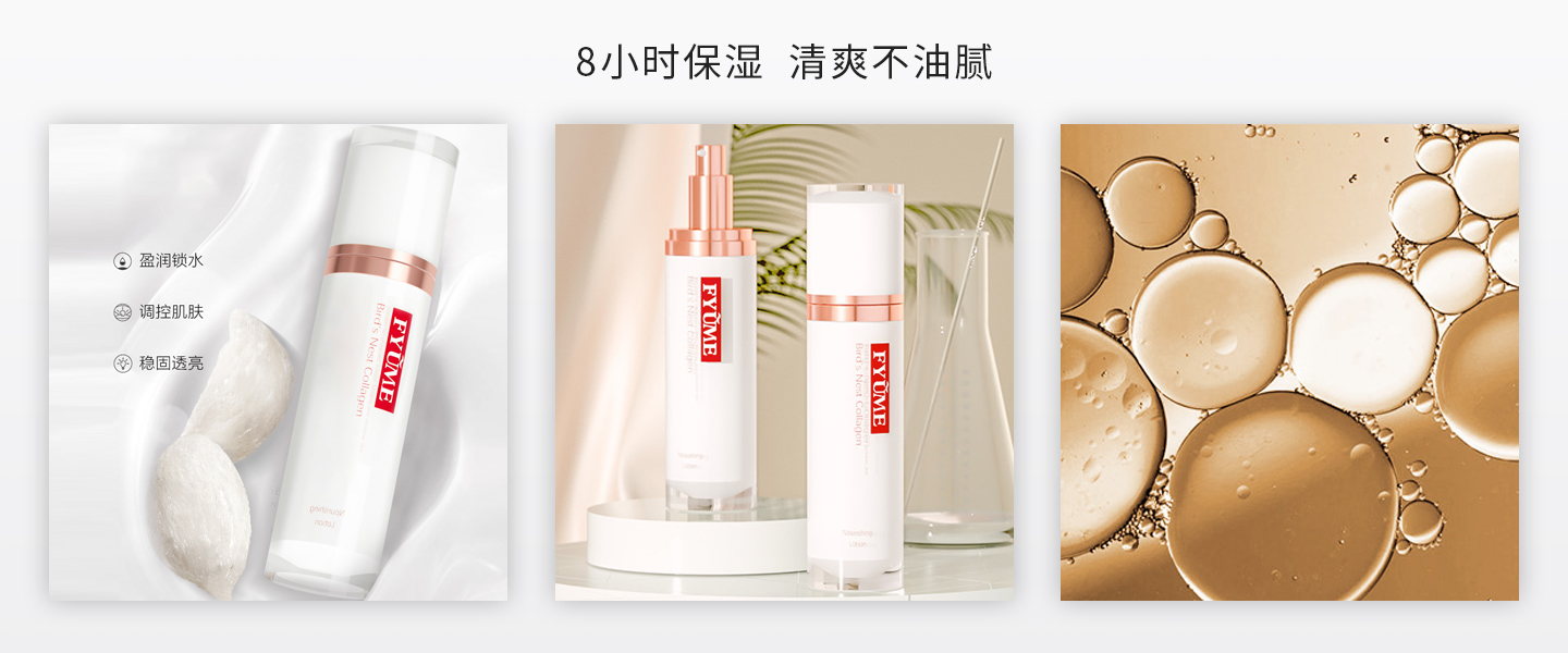 产品详情2