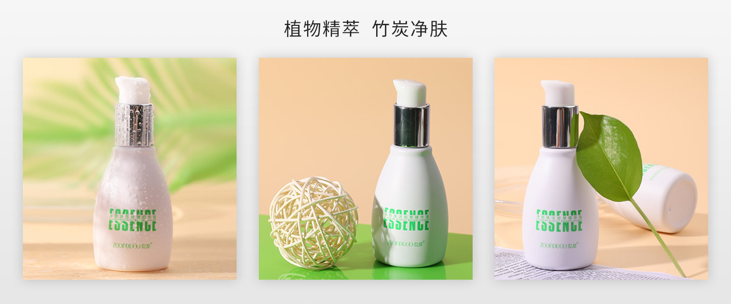 产品详情2